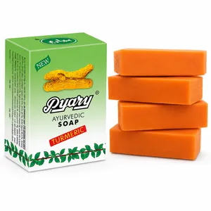 Payary Turmeric Soap 75g