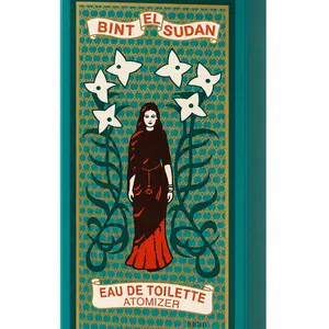 Bint El Sudan Eau de Toilette Atomizer