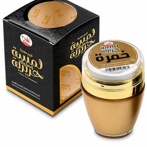 Khamra Makhmariyah Al-helal