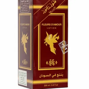 Fleurs D'amour original (Suleiman Saleh)