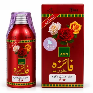 Sandaliya FAIZA 50ml