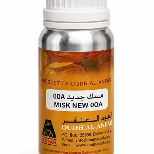 Misk New 00A perfume oil by Oudh Al Anfar 100ml