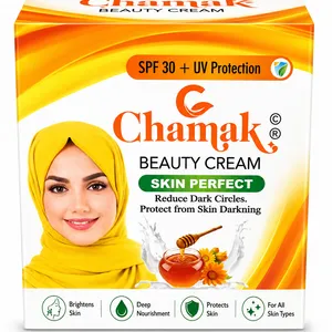 G Chamak skin lightening cosmetic cream 30g