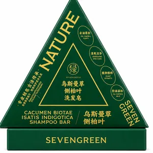 Seven Green shampoo bar