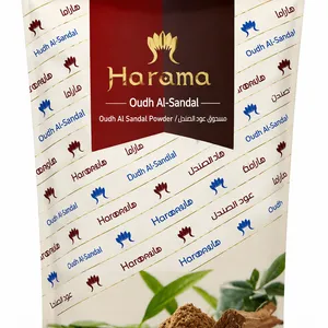 Haron Oudh Al-Sandal Powder 1kg