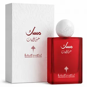 Abaq Pomegranate Musk EDP 75ml