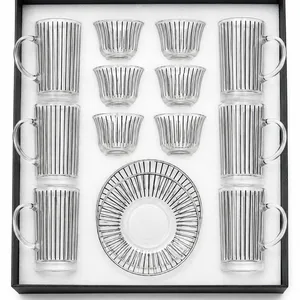 Coffee and tea cups with black strips design set of 18