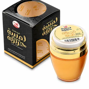 Al-Helal Silky Touch Makhmaria cream