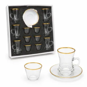 tea and coffee golden tip rings cups set of 18