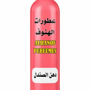 Alhanof Perfumes Sandalwood Oil 500g