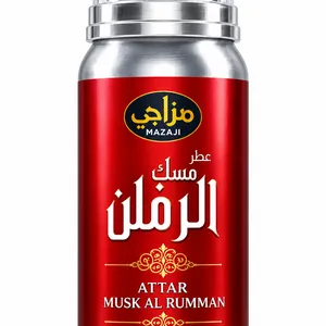Al Rehab brand Musk Al Rumman concentrated perfume oil 100g