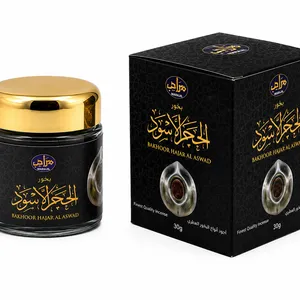 Marahib Bakhoor Hajar Al Aswad oud