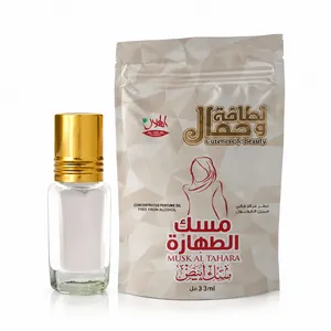 Al-Helal Musk Al Tahara 2.5ml