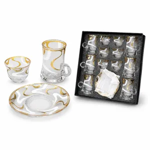 tea and coffee golden strips cups set of 18