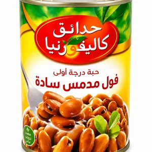 California Garden Premium Fava Beans 400g x 12