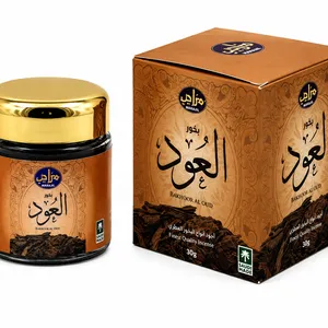 Marahib Bakhoor Al Oud