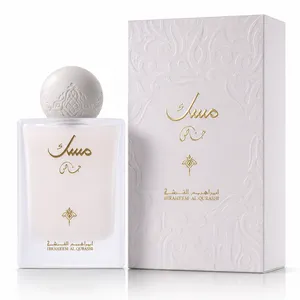 Special Musk EDP 75ml