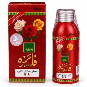 Sandaliya FAIZA 100ml