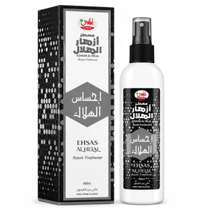 Azhaar Alhelal Amir Al Oud Room Fresheners 400ml