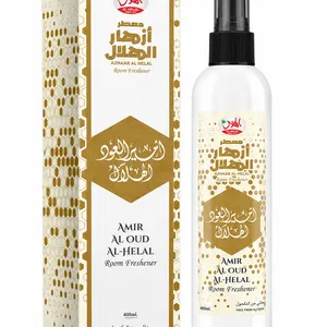 Al-Helal Azhaar Al-Helal Amir Al-Oud Room Freshener 400G