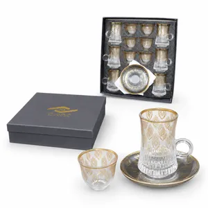 tea and coffee golden leaves design cups set of 18