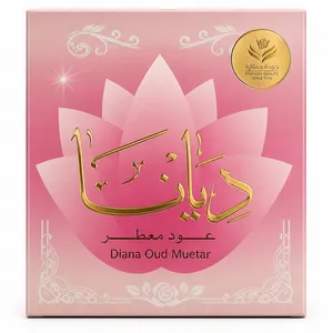 Diana Oud Muetar