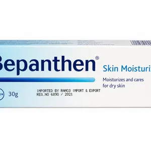 Bepanthen Skin Moisturizer Cream – 30g