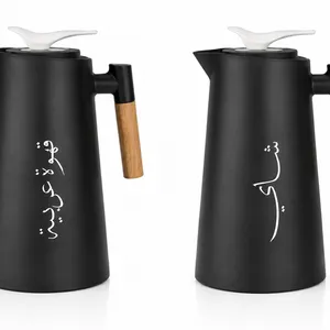 Arabic Coffee and Tea Thermos Flasks