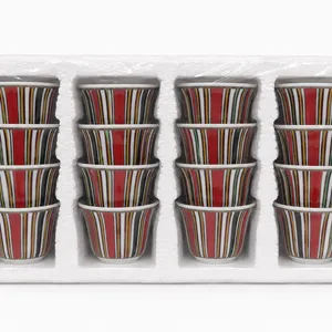 Coffee cups colorful edition set of 12