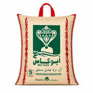 Abu Kass Rice 5kg