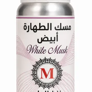 AlHelal Group Musk Al Tahara White perfume oil