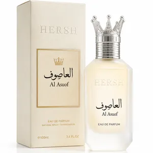 Hersh Al Asof 100ml