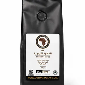 Ethiopian Coffee 200g