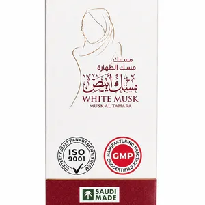 AlHelal White Musk AlTahara perfume oil