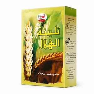 Al Helal Talbina