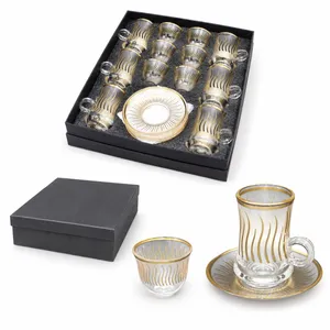 tea and coffee golden strips cup set of 18