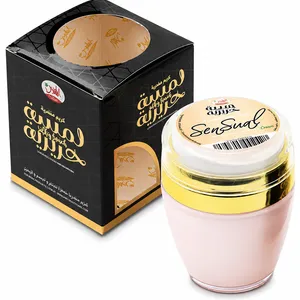 Sensual Silky Touch Al helal