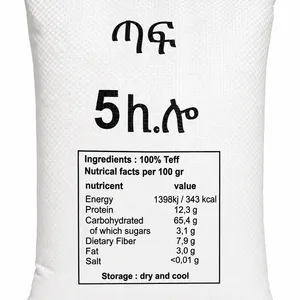 Brown taff (ቀይሕ ጣፍ) 5kg