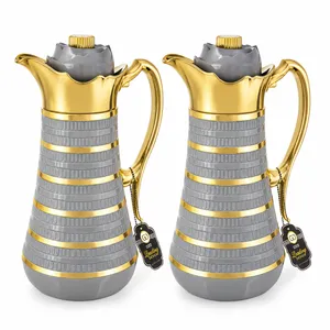 Coffee And Tea Vacuum Flask Set