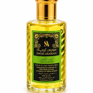 Swiss Arabian Sandalwood 100ml