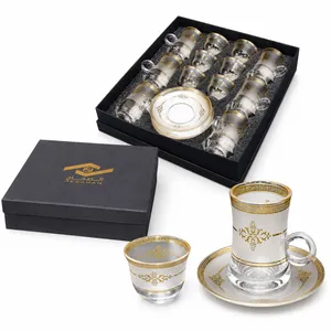 tea and coffee golden cups set of 18
