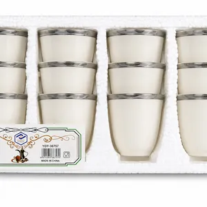 12-piece sets of white porcelain Cawa cups featuring a silver-colored rim