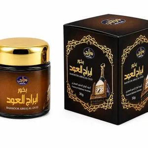 Marahib Bakhoor Abraj Al Oud