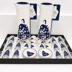 Tea & Coffee Serving Set – 36 Pic