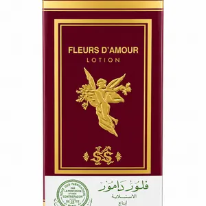 Fleurs d’Amour Lotion – Classic Burgundy Edition