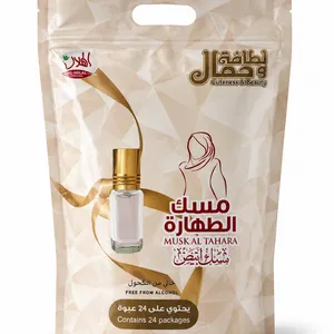 Al-Helal Musk Al Tahara white perfume oil bottles pack of 24