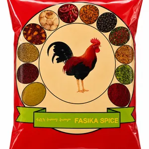 Fasika Berbere (ፋሲካ ቅመማቅመም) 500g