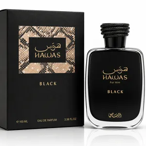 Rasasi Hawas Black 100ml