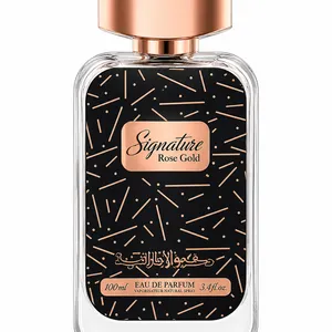 Signature Rose Gold Dkhoon Emirates 100ML