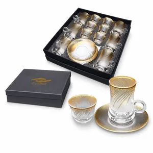 tea and coffee golden leaf strips cups set of 18